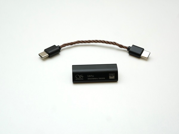 DAC shanling
