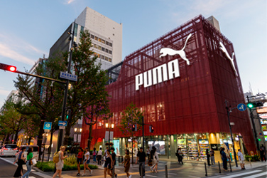 Faut-il investir en Bourse dans l’action du groupe Puma dont Anta devient actionnaire majoritaire ?