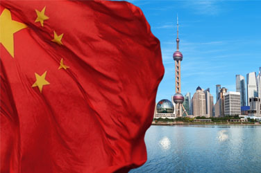 Peut-on acheter des obligations en yuan, la devise de la Chine, ou faut-il se tourner vers les fonds et trackers ?