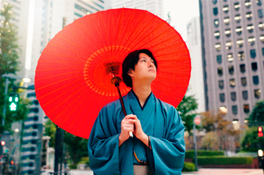 Hausse du taux des obligations d’État japonaises.